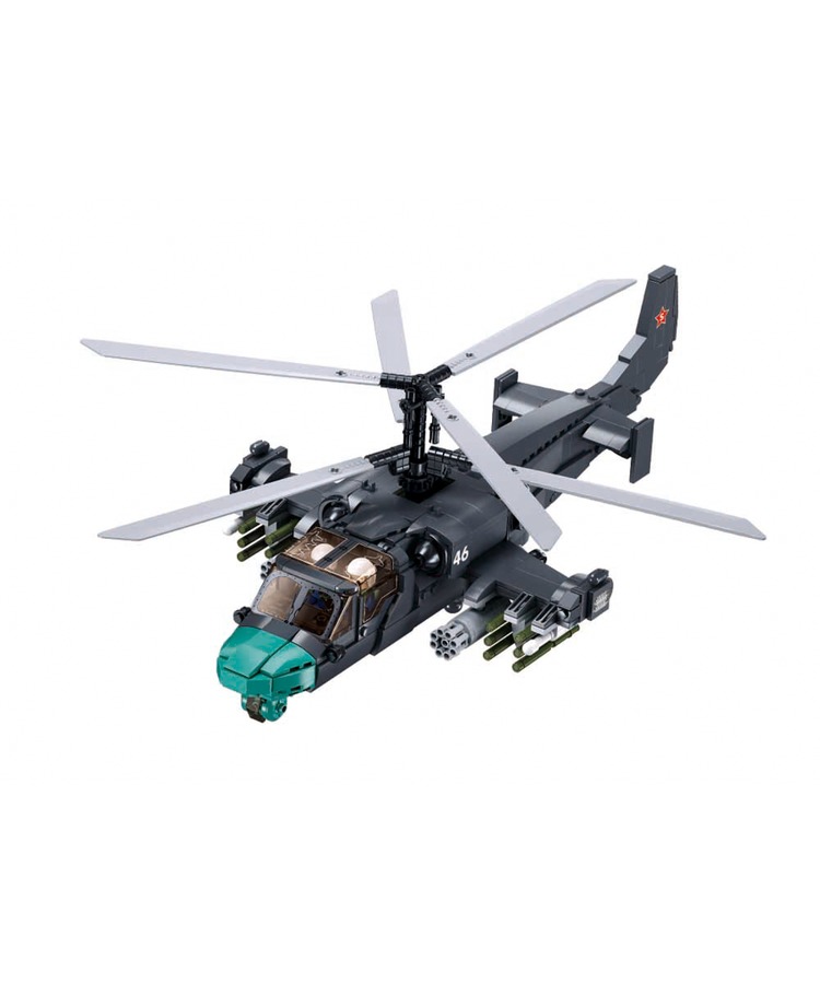 Sluban B1138 ( KA-52S Gunship ) 1