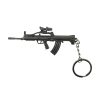 KOMK-006   Type 95 Keyring 1