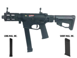 Ares M45X-S with EFCS Gearbox (Black - AR-083E - Comes with extra Mid-Cap and Low Cap Magazine) airsoft