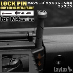 LayLax First Factory Anti-Wobble Frame Lock Pin for M4 Metal Receivers airsoft