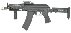 Cyma Platinum AKS74U Tactical AEG rifle – left-side full view
