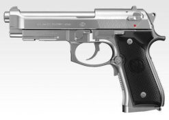 Tokyo Marui M9A1 Silver electric blowback pistol – left-side full view