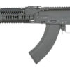 Cyma Platinum AKM Tactical AEG rifle – left-side full view