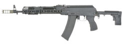 Cyma Platinum AK74 Tactical AEG Rifle with Eshooter ETU Gen-2 – left-side full view