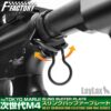 LayLax First Factory Next Gen. M4 Sling Buffer Plate - Black airsoft
