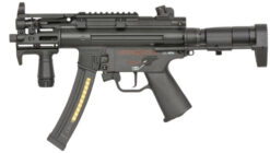 H&K MP5 RIS full metal AEG with Eshooter ETU GEN-2 – left-side full view
