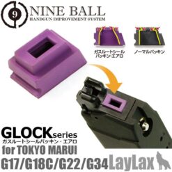LayLax Nine Ball Aero Gas Route Seal TM Glock airsoft