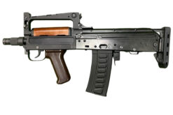 ARES OTs-14 Groza full-steel gas blowback bullpup airsoft rifle – left-side full view
