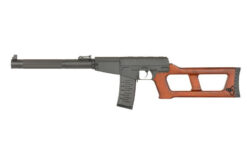 S&T VSS Vintorez full-metal AEG sniper rifle with suppressor – left-side full view