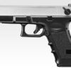 Tokyo Marui 18C AEP pistol – left-side full view
